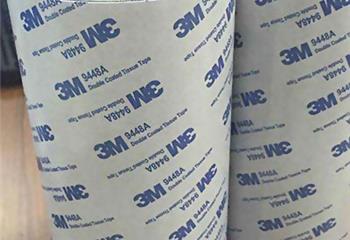 无纺布双面胶替代3M